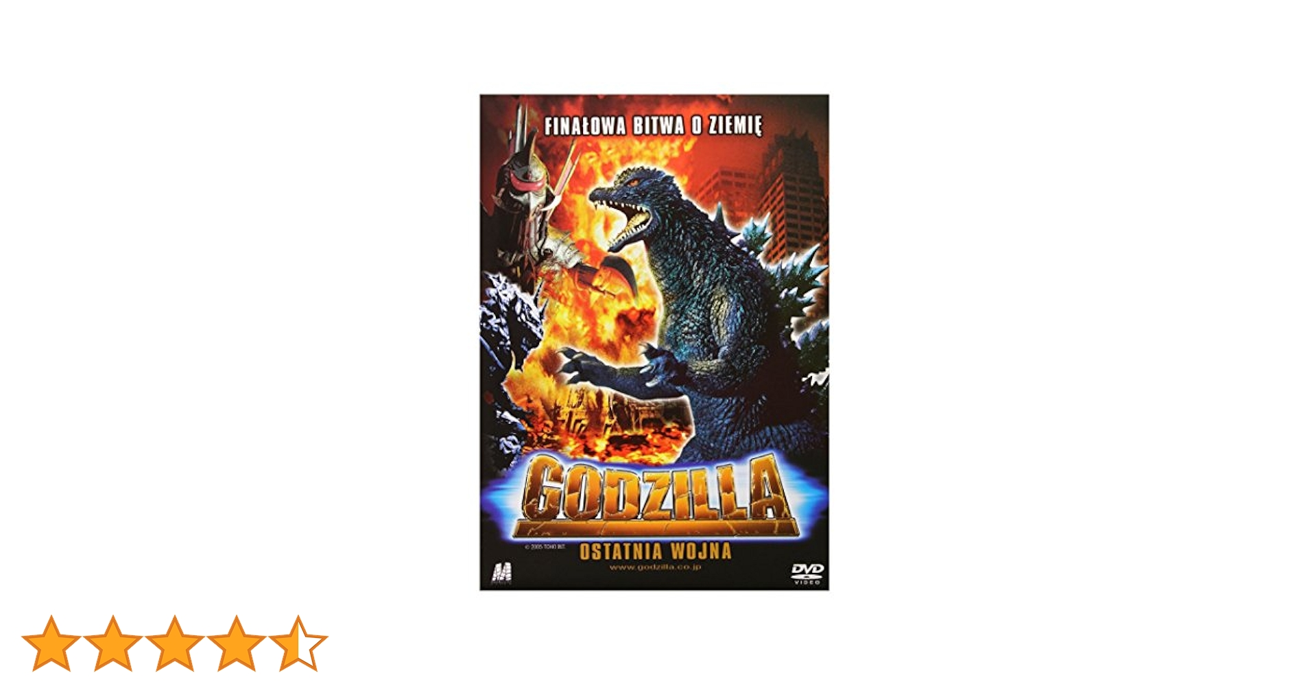 その他 Gonzalez [DVD] 81boe+rNm0L._UF350,350_QL80_.jpg